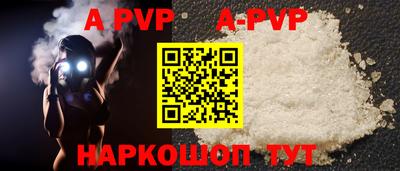 таблы Рязань