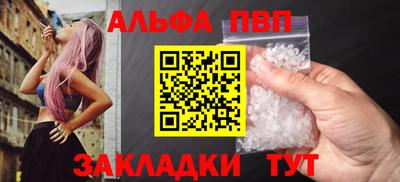 таблы Рязань