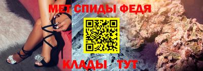 таблы Рязань