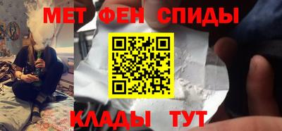 таблы Рязань