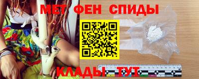 таблы Рязань