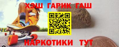 скорость Рузаевка