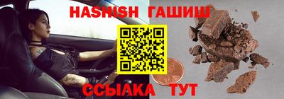 скорость Рузаевка