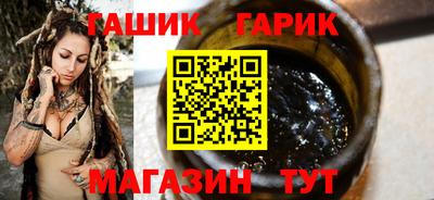 таблы Рязань