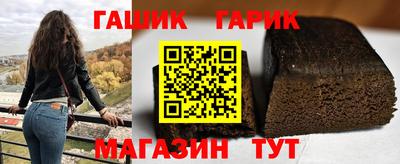 скорость Рузаевка