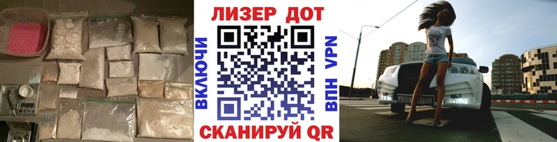 ЛСД экстази кислота  как найти наркотики  Ульяновск 