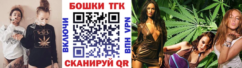 OMG ONION  Ульяновск  Каннабис семена 